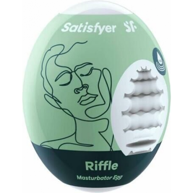 Мастурбатор нереалистичный SATISFYER EGG SINGLE (RIFFLE), TPE, зеленый 4010007