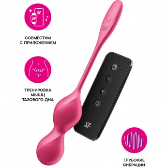 Вагинальные шарики с вибрацией SATISFYER LOVE BIRDS 2 CONNECT APP, с пультом ДУ, красный, 22,2 см