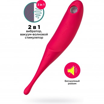 Вакуум-волновой бесконтактный стимулятор клитора SATISFYER TWIRLING PRO, силикон, красный