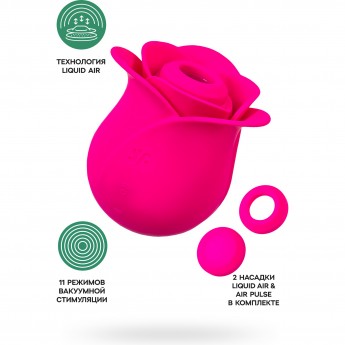 Вакуум-волновой стимулятор клитора SATISFYER PRO 2 MODERN BLOSSOM силикон бордовый 6,6 см