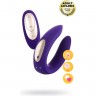 Вибромассажер для пар SATISFYER DOUBLE PLUS REMOTE с пультом ДУ силикон фиолетовый 9015481