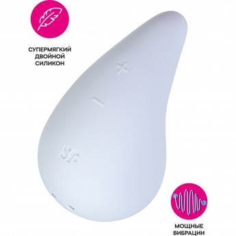 Вибромассажер SATISFYER DEW DROP, силикон, голубой, 8,1 см